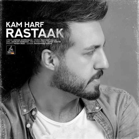 Rastaak – Kam Harf